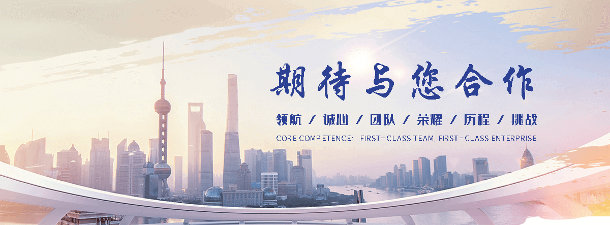 深泽隧道排水盲管制造厂
